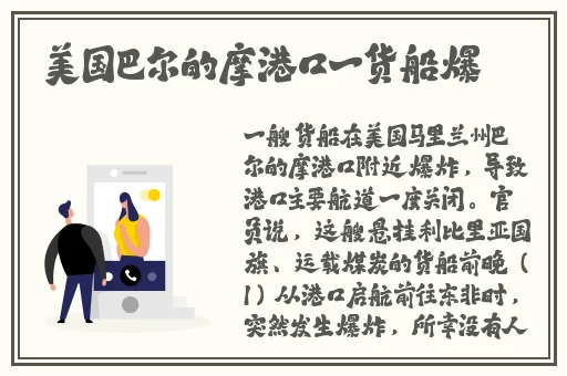 开车视频疼痛有声音在线观看